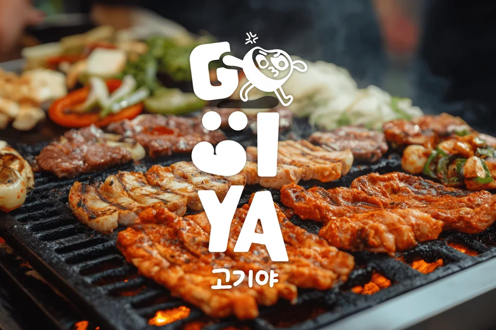 Gogiya — brand identity