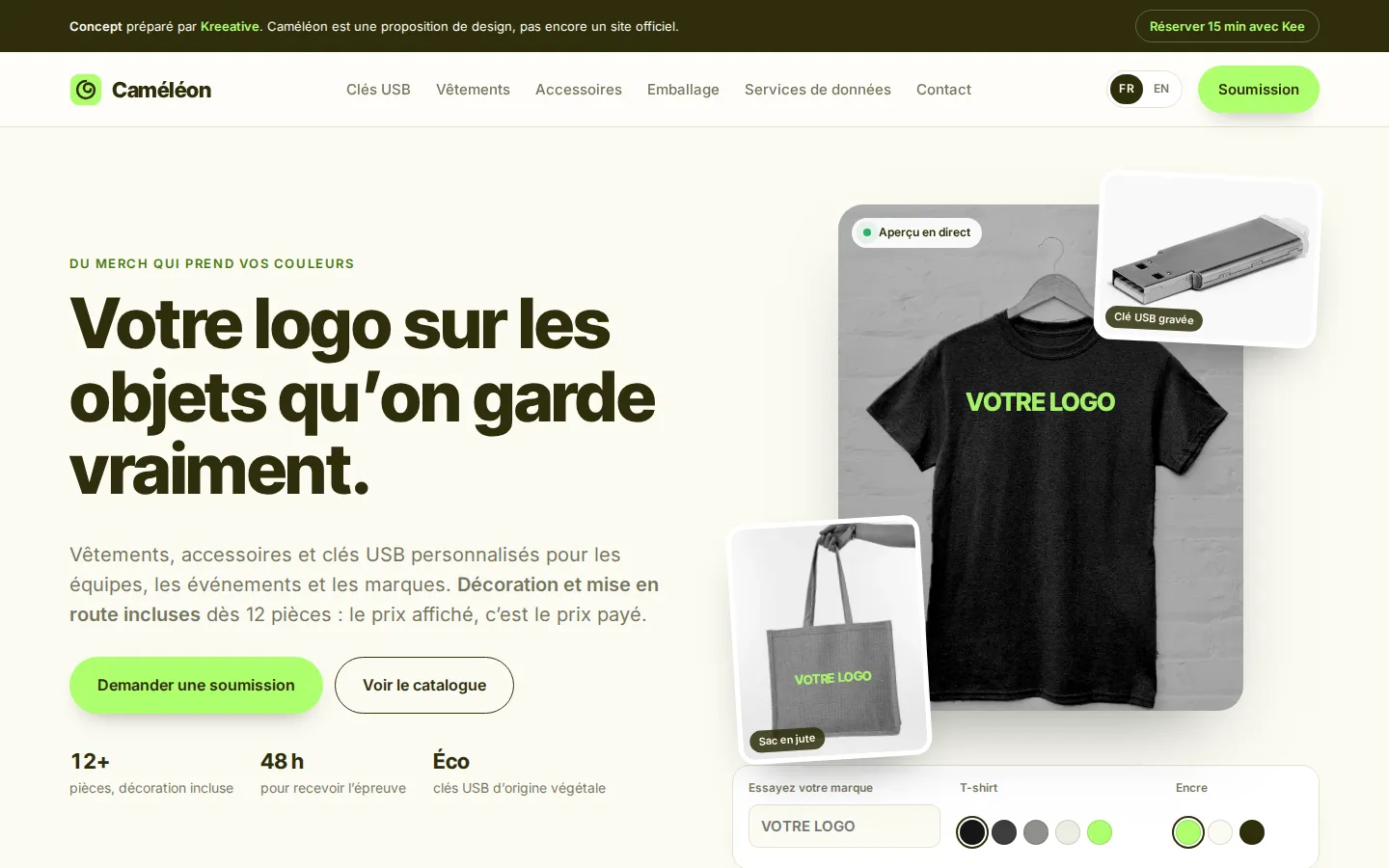 Caméléon home page